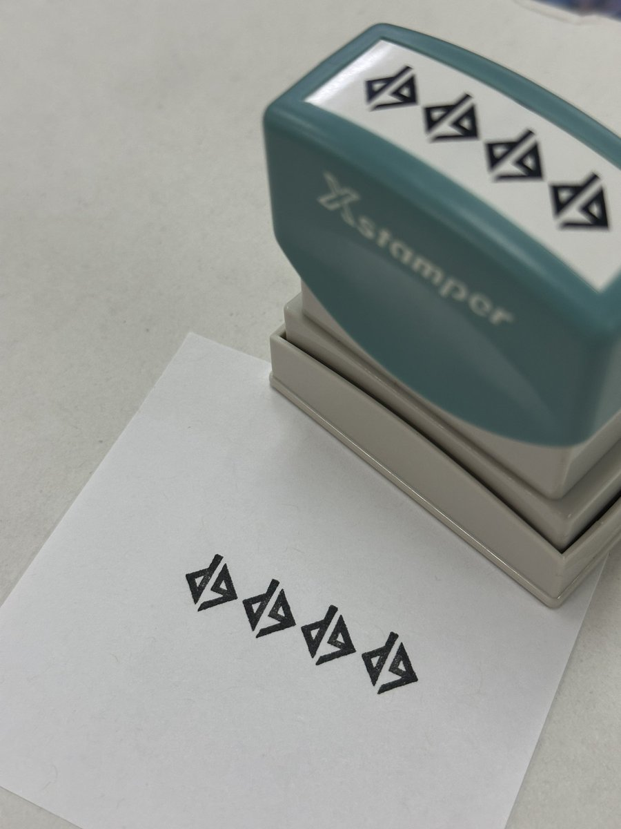 ロゴ浸透印 デザイン